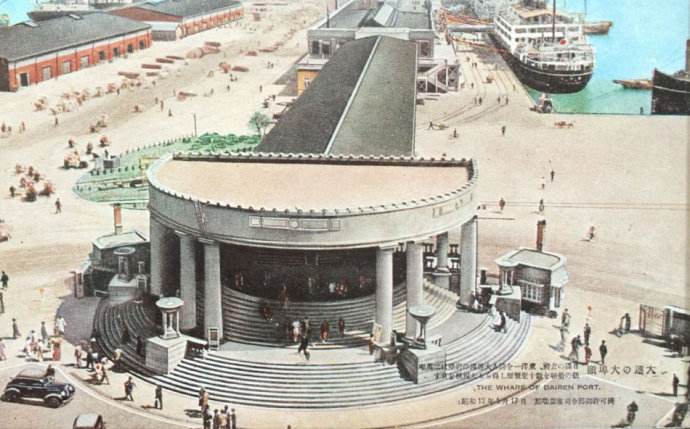 遇见大连之四十九：大连港