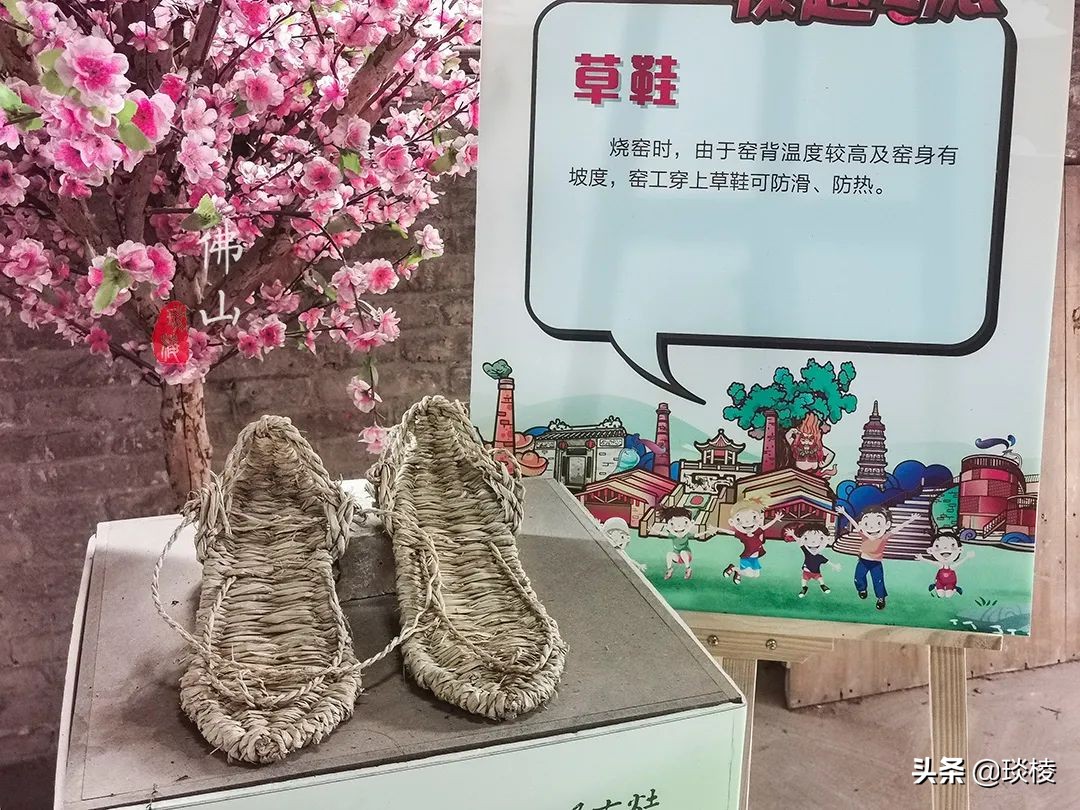 跑男去过的南风古灶，是世界上最古老的柴烧龙窑，至今仍在使用