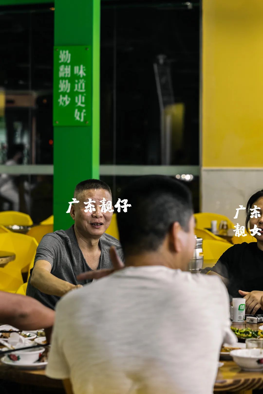 醉鹅老广,广州老字号醉鹅