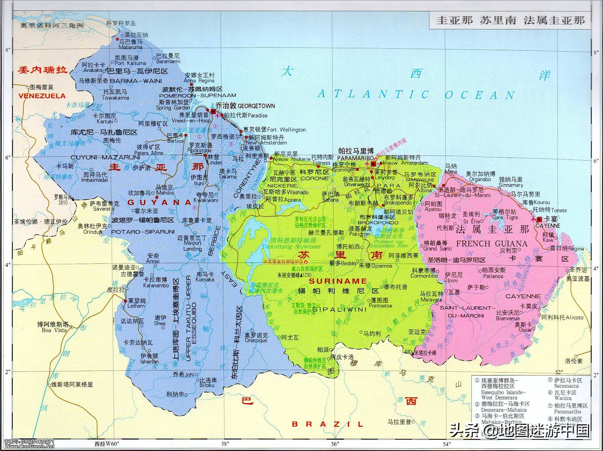 法属圭亚那脱离了法国统治吗,法国人怎么看待法属圭亚那