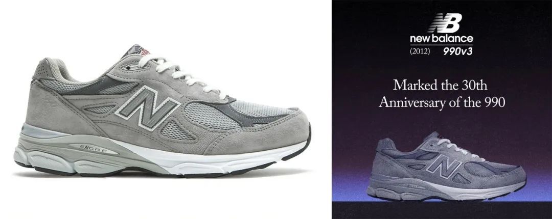 灰色的新百伦是不是比同款的贵,新百伦老爹鞋米色和米灰色区别