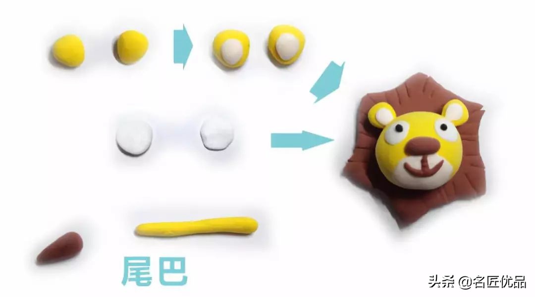 用黏土做简单又可爱的小狮子,小狮子粘土手工制作教程