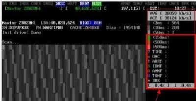 监控硬盘录像机提示硬盘坏道严重,监控录像机硬盘坏了怎么快速找到