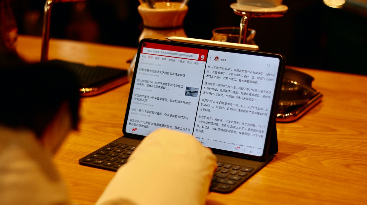 华为matepadpro隐私空间多屏协同,华为matepadpro多屏协同