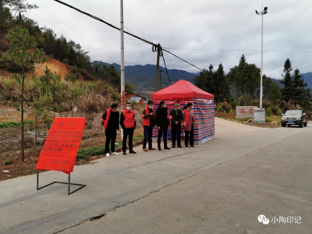 一抹志愿红温暖抗疫路,一抹志愿红温暖春运路