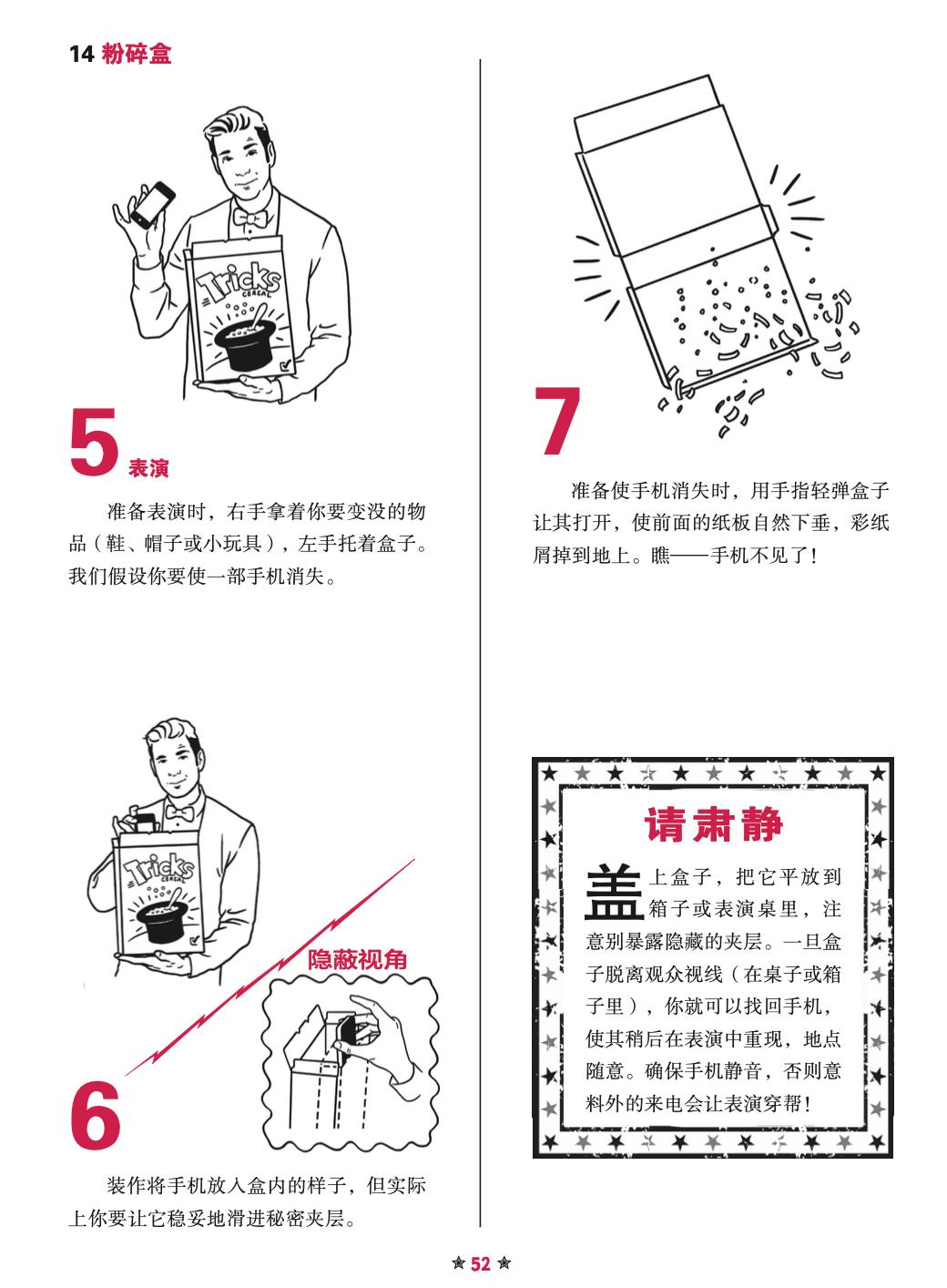 六年级孩子送老师什么教师节礼物,让老师哭的独一无二的教师节礼物