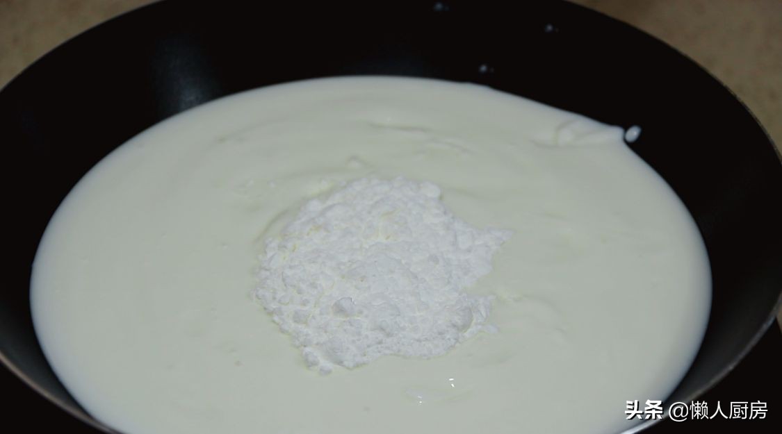 用酸奶和面可以做什么好吃的,用酸奶做的酸奶面团