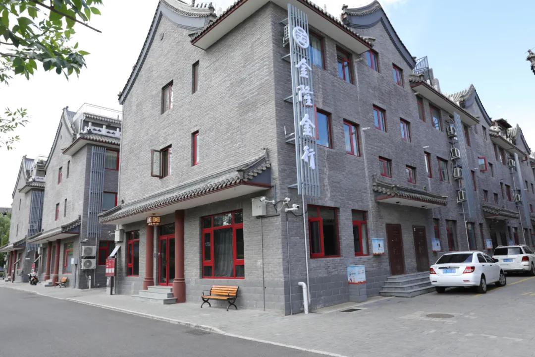 北京金隆金行黄金集团有限公司,一路花开辽宁朝阳