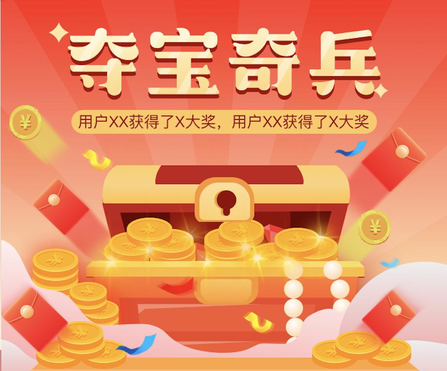 有赞微商城卖货模式,有赞微商城店铺认证分成