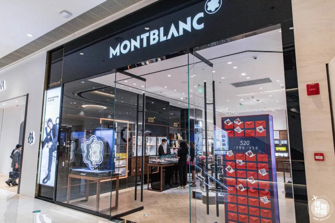 等了200+天,恒隆这7家高奢大牌终于开了!昆明首店,开启霸屏