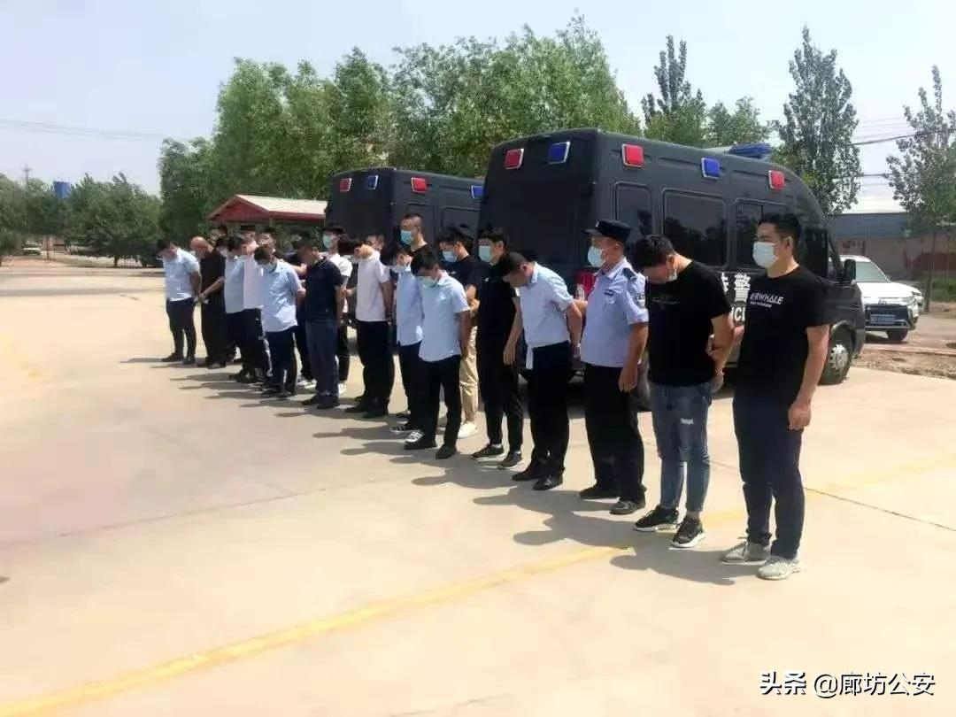 我做的最让群众满意的事简短,一条网上留言牵出恶势力犯罪集团