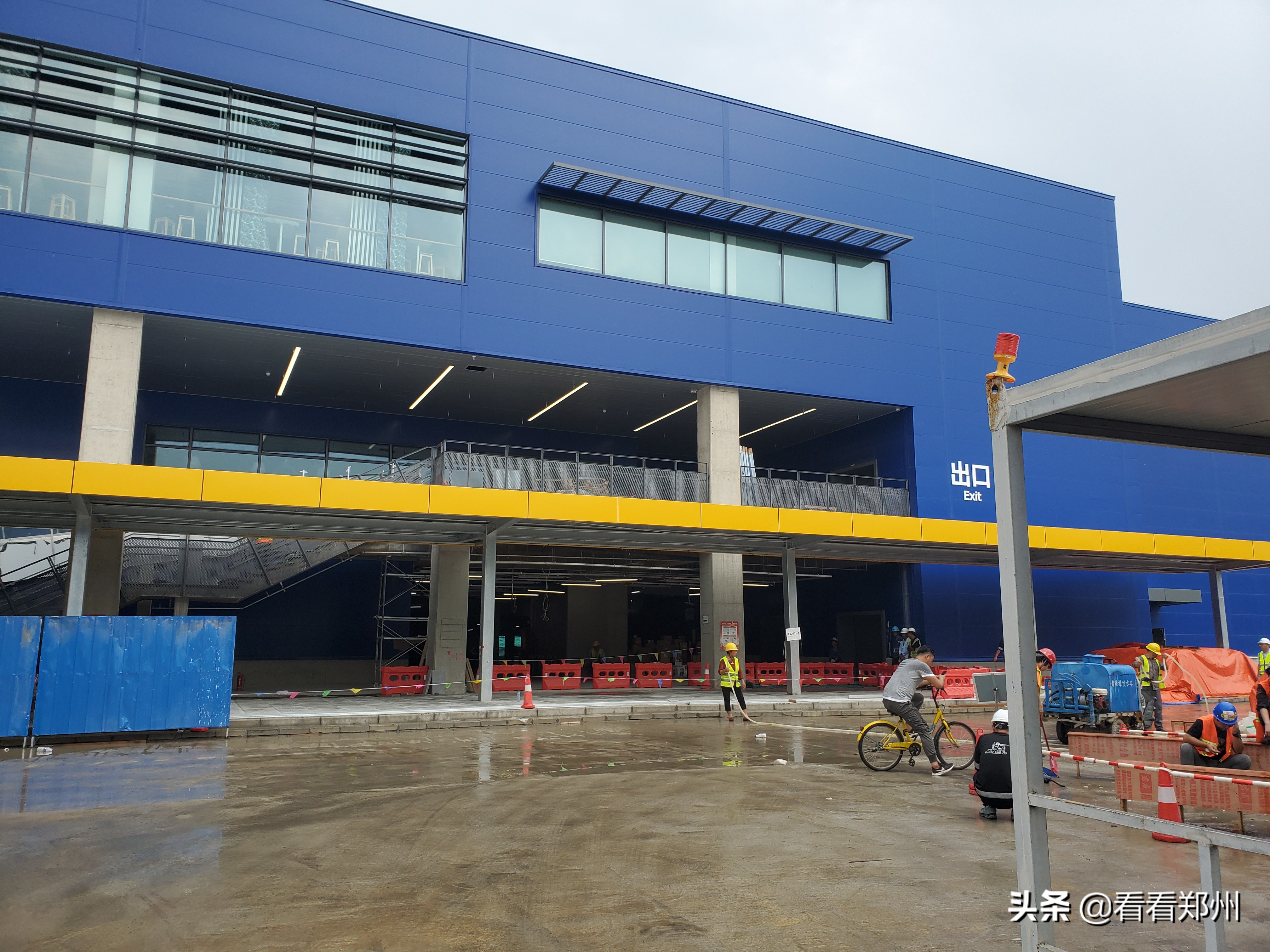 宜家郑州店食品区开了吗,郑州宜家家居热狗