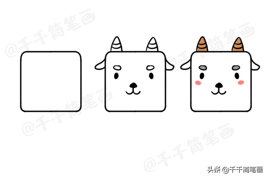 简笔画动物老虎简单,100种可爱动物简笔画熊猫