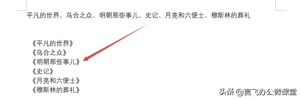 测试面试题目,面试如何做软件测试题