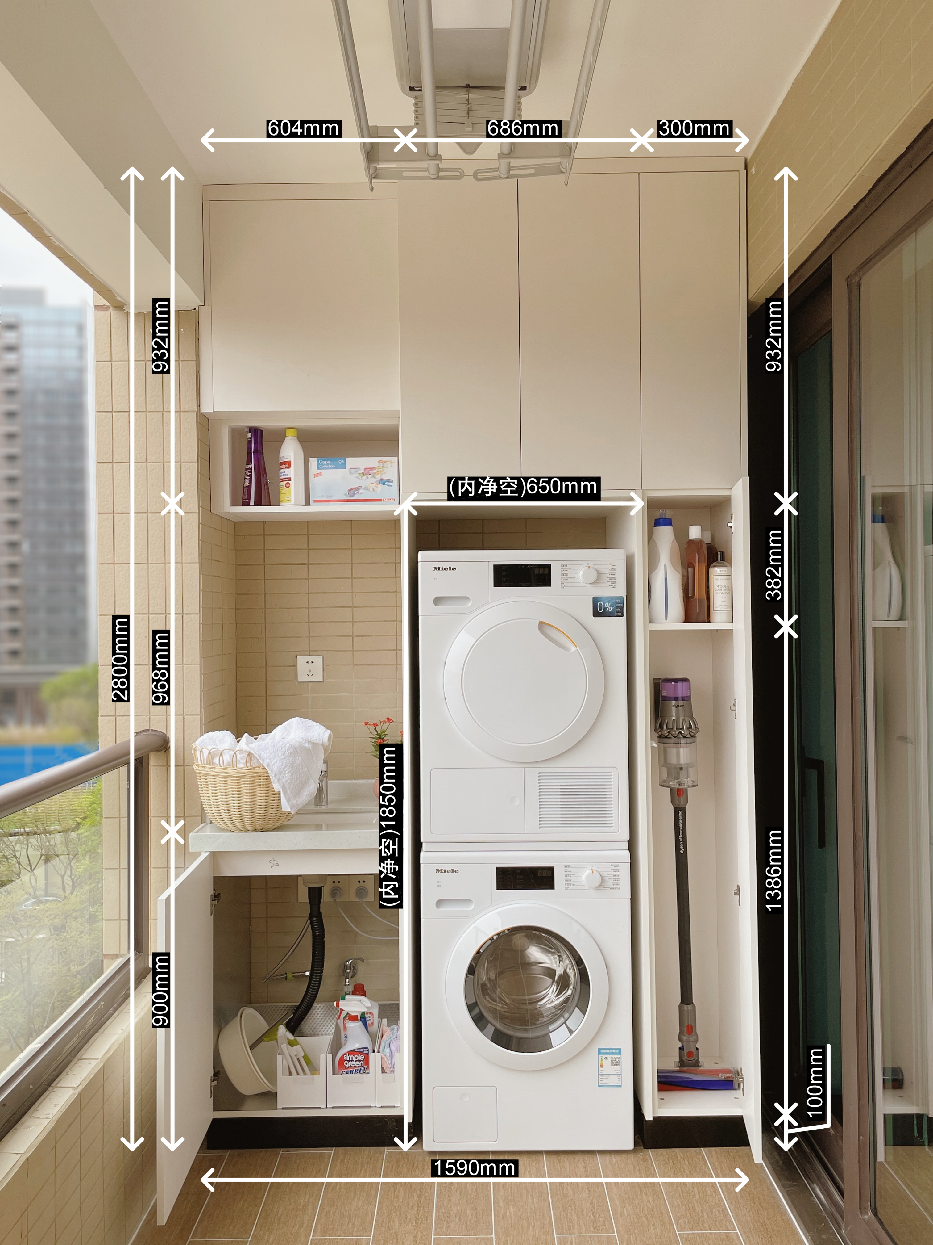 装修记录阳台落地窗,装修完毕分享我超满意的家电合集