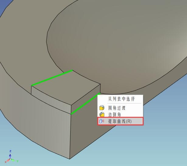 caxa3d实体设计绘图入门教程,caxa3d怎么做阵列