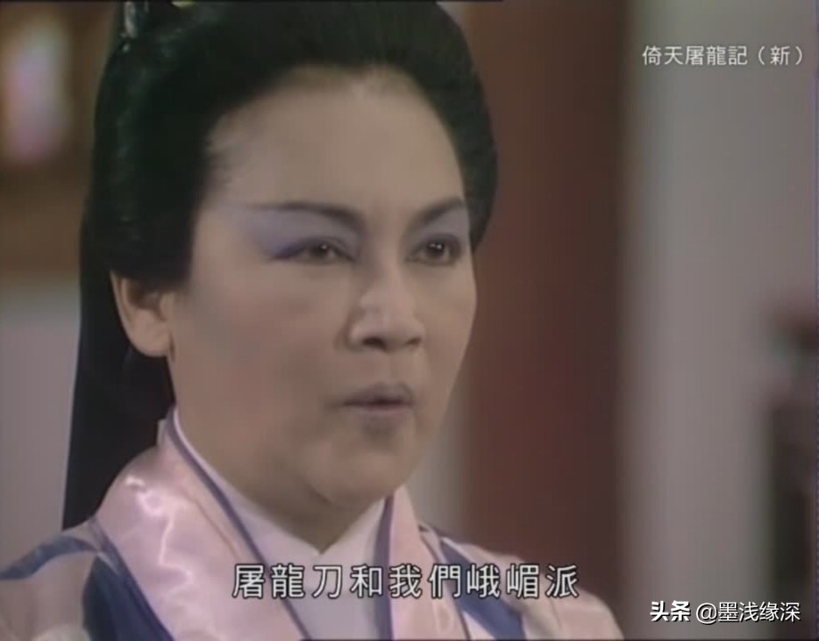 80年代的梁朝伟版倚天屠龙记,倚天屠龙记梁朝伟版六大高手对决