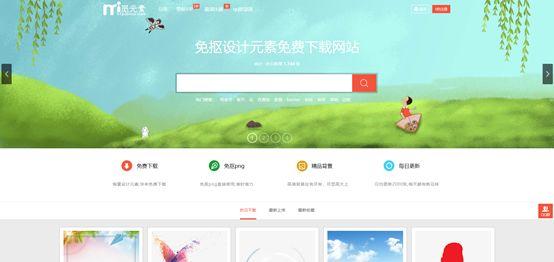 100种高逼格设计稿排版,100个排版设计图片