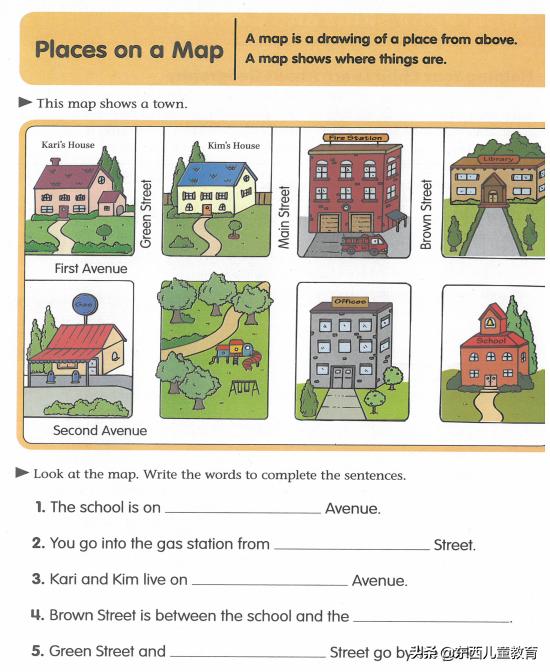 免费美国数学练习册,既能学习数学英语又免费的软件