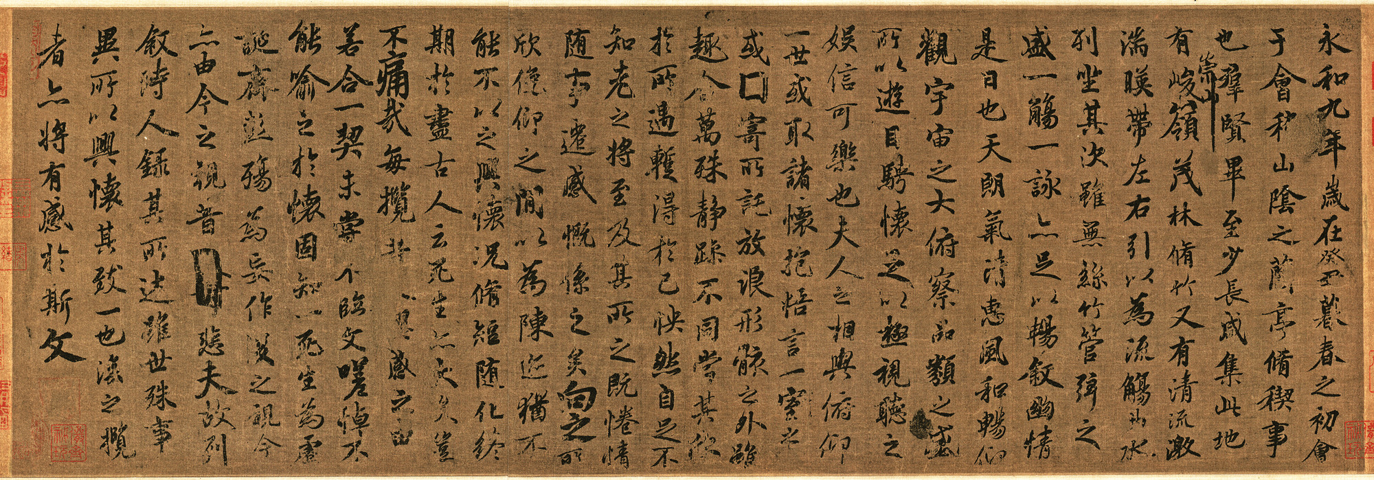 王羲之最好的15幅作品,王羲之传世佳作