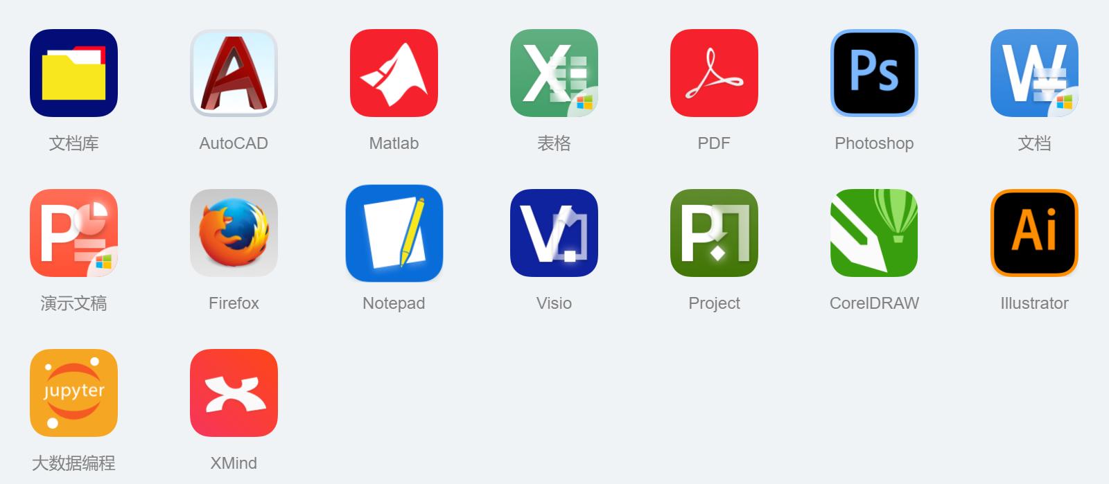 10大实用影视网站,影视网站及网址推荐