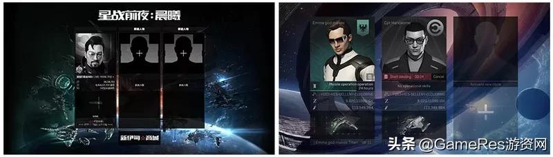 掌中宇宙!这款号称世上最硬核的端游是如何被设计师装入口袋?