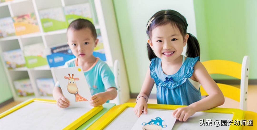 幼儿园班级常规问题和解决措施,幼儿园班级管理一日常规测试题