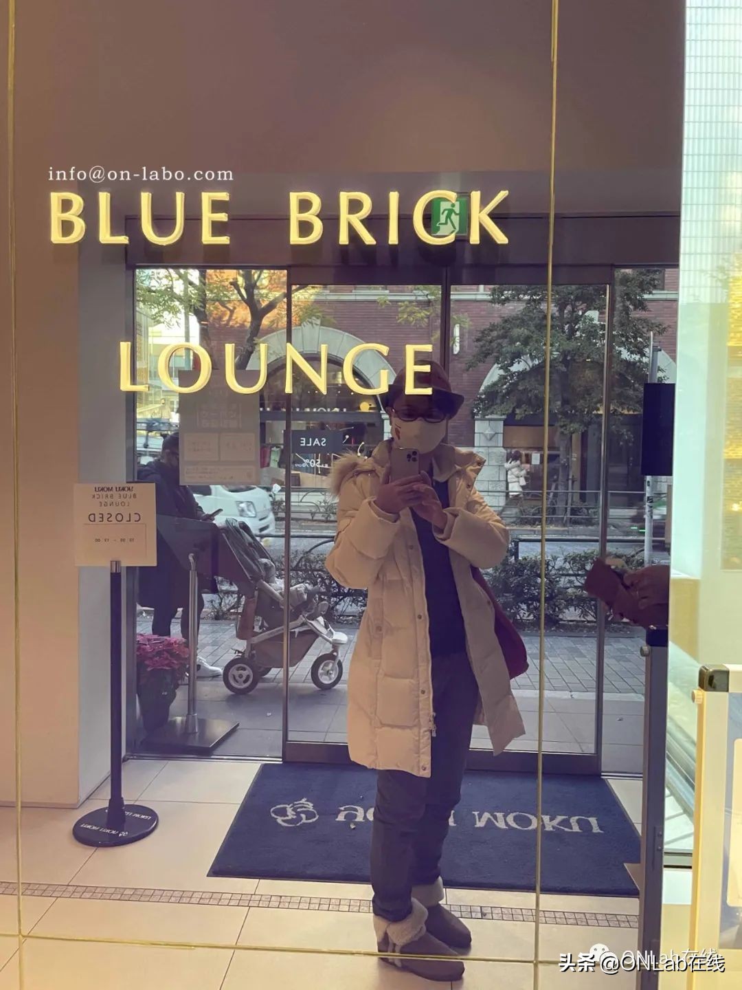 日本老字号西式点心YOKUMOKU的博物馆