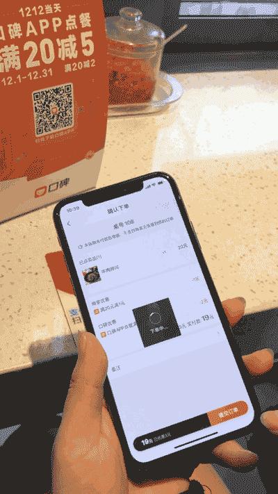 双12可以吃喝玩乐吗,双12可以免费吃玩乐吗