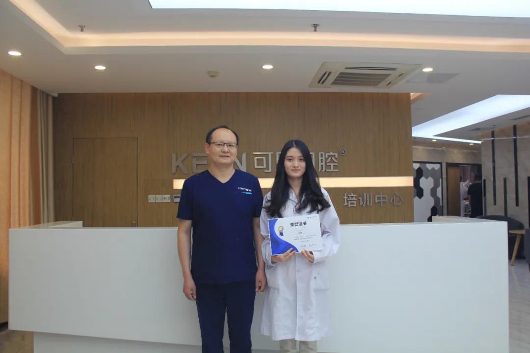 可恩口腔集团举办《树脂充填+粘接》培训班