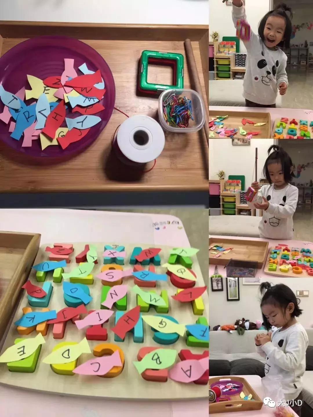 6个月在家不花钱的早教,不花钱在家就能早教