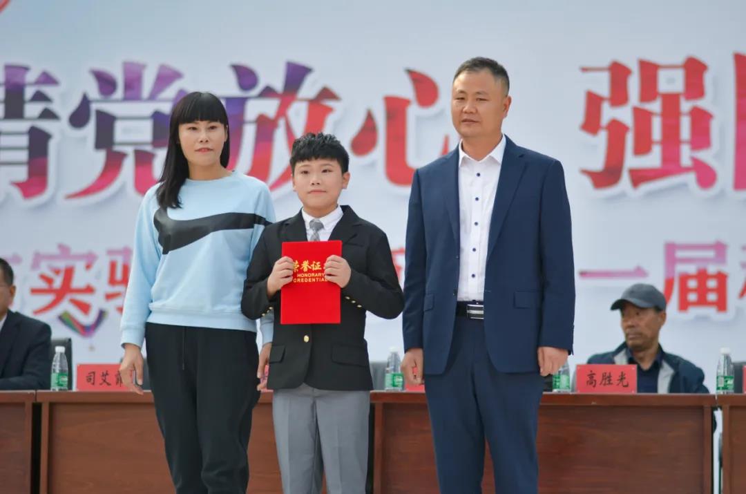 运动赛场展雄姿征文,运动盛会展风采