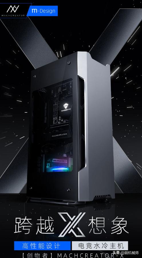 创物者台式机升级教程,机械师创物者需要重装系统吗