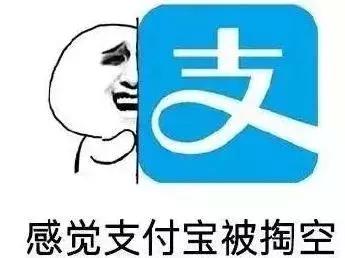 再上两天班放假回家过年,再上六天班就要集体放假