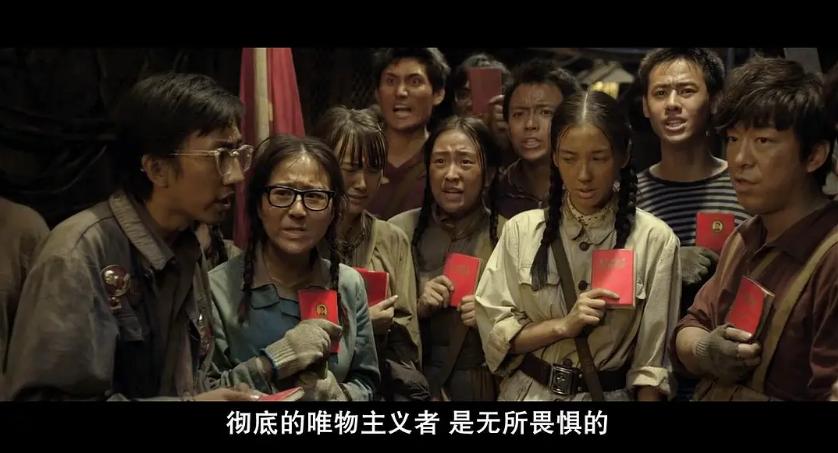 鬼吹灯之寻龙诀国产巅峰盗墓片,寻龙诀电影好看吗