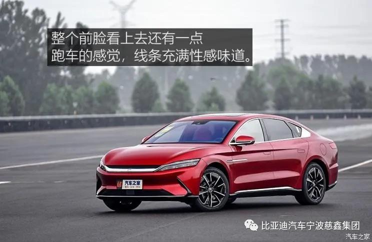 比亚迪汉ev对比特斯拉model3,比亚迪汉ev20款和21款有何区别
