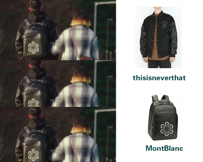 梨泰院class朴叙俊同款栗子头,梨泰院class朴叙俊穿搭