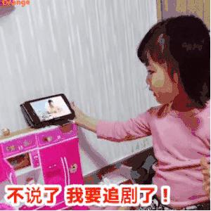 小栗旬最新日剧,小栗旬最近日剧