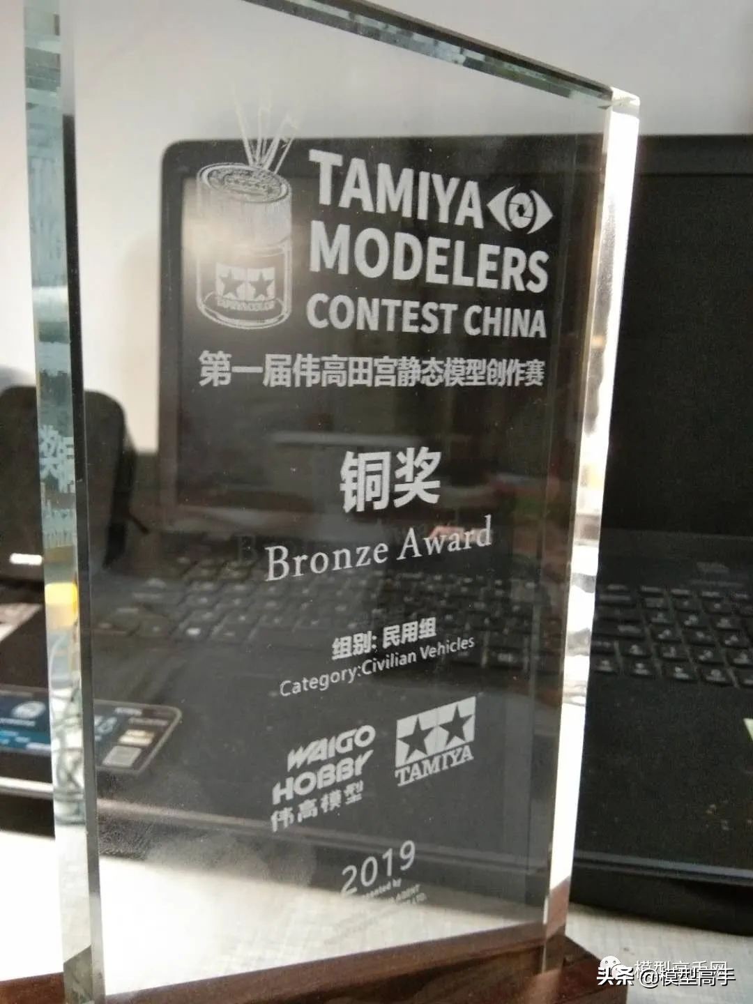 浼熼珮鐢板,2021浼熼珮鐢板杩蜂綘鍥涢┍杞︿笘鐣岃禌