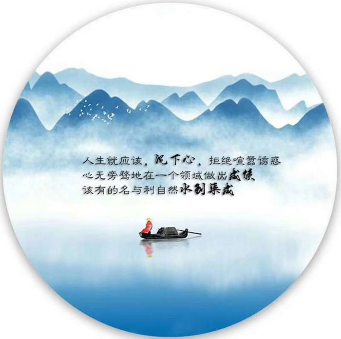 本人著名盘口分析师首次入驻头条，带来稳单6串收年后第一波大米