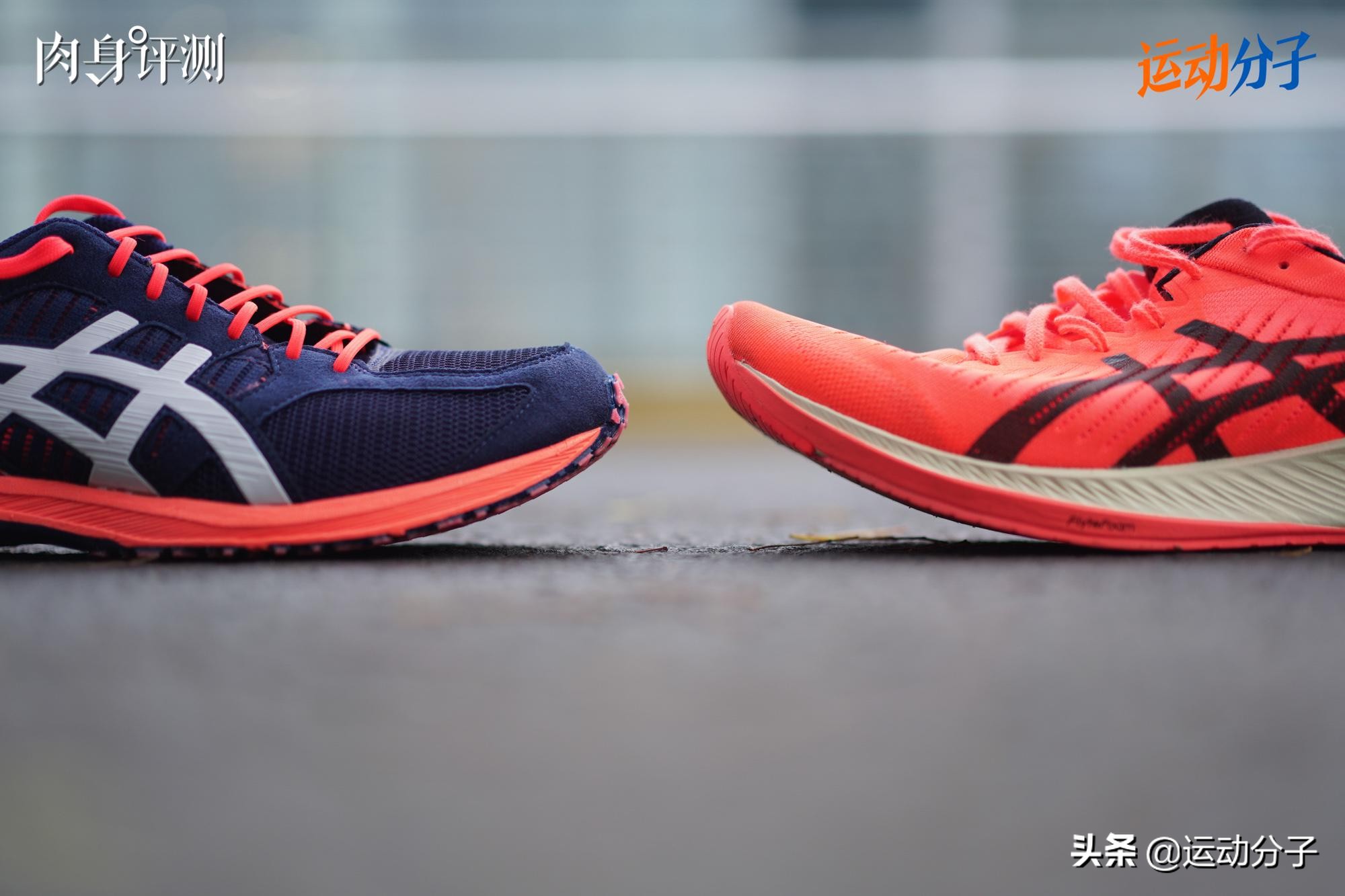 asics亚瑟士跑鞋哪个系列好,亚瑟士asicsmetarise实战测评