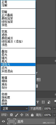 上眼睑有褶皱怎样去除,手指上的褶皱怎么去除