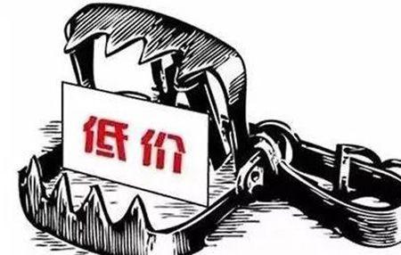 大败局：薄利多销，害苦了多少老板