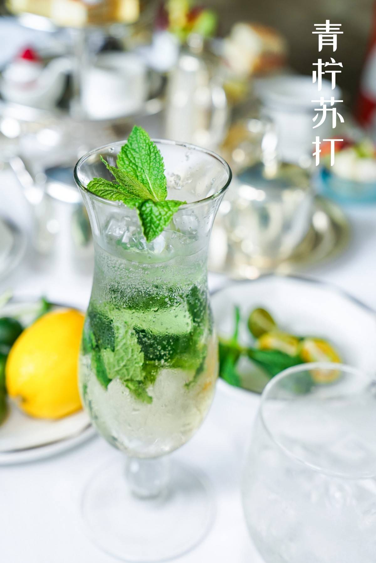 深圳下午茶双人酒店,深圳阳光酒店下午茶