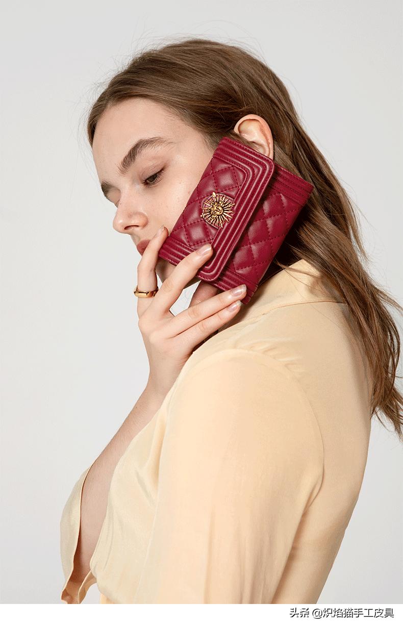 太阳神复古菱形格零钱包