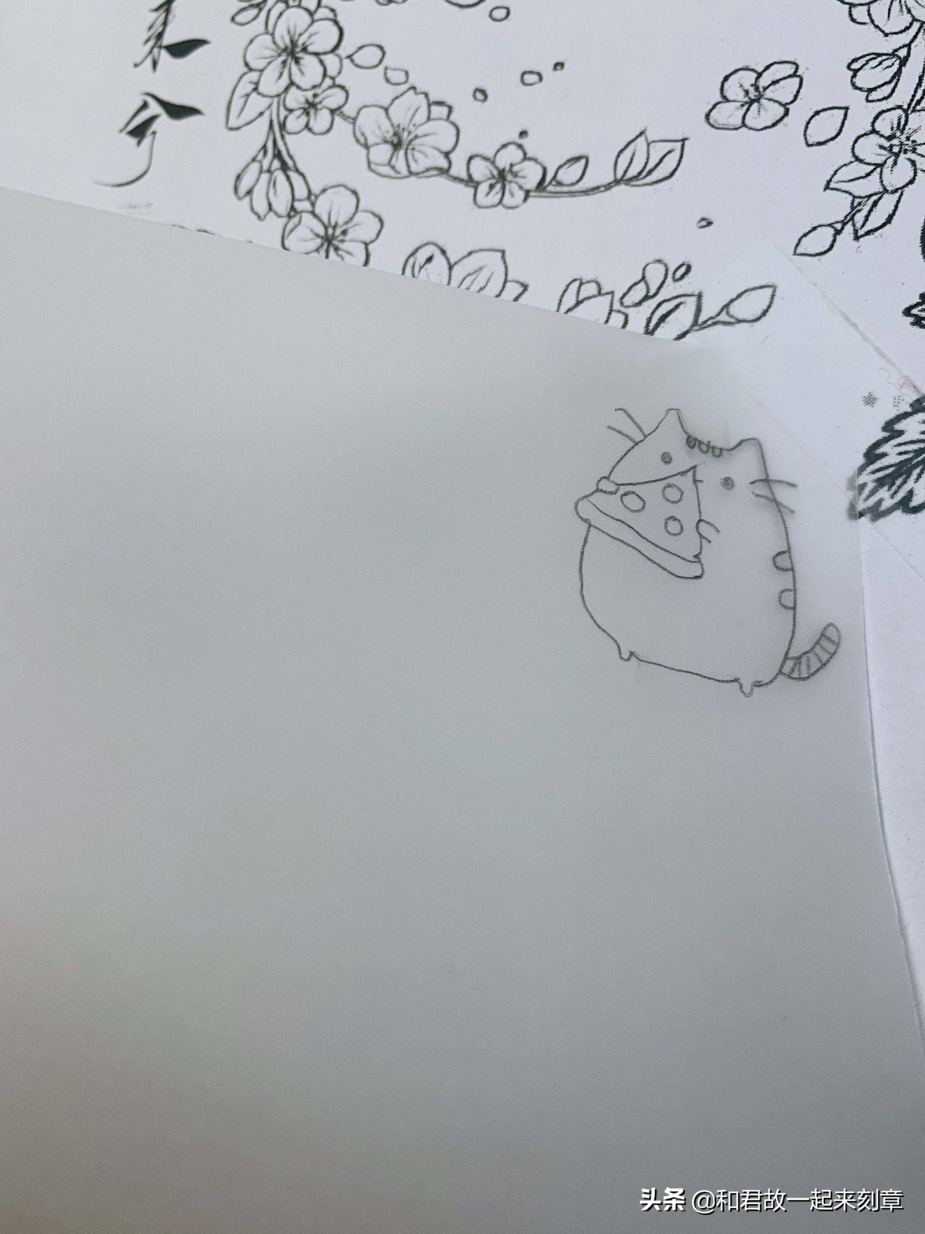 手工制作橡皮章教程,橡皮章手工制作图解