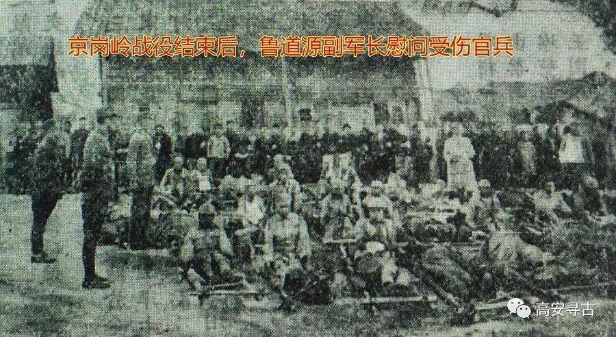 高安战役,高安抗日战争