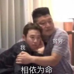 真假成语有哪些,难辨真伪成语是真的吗