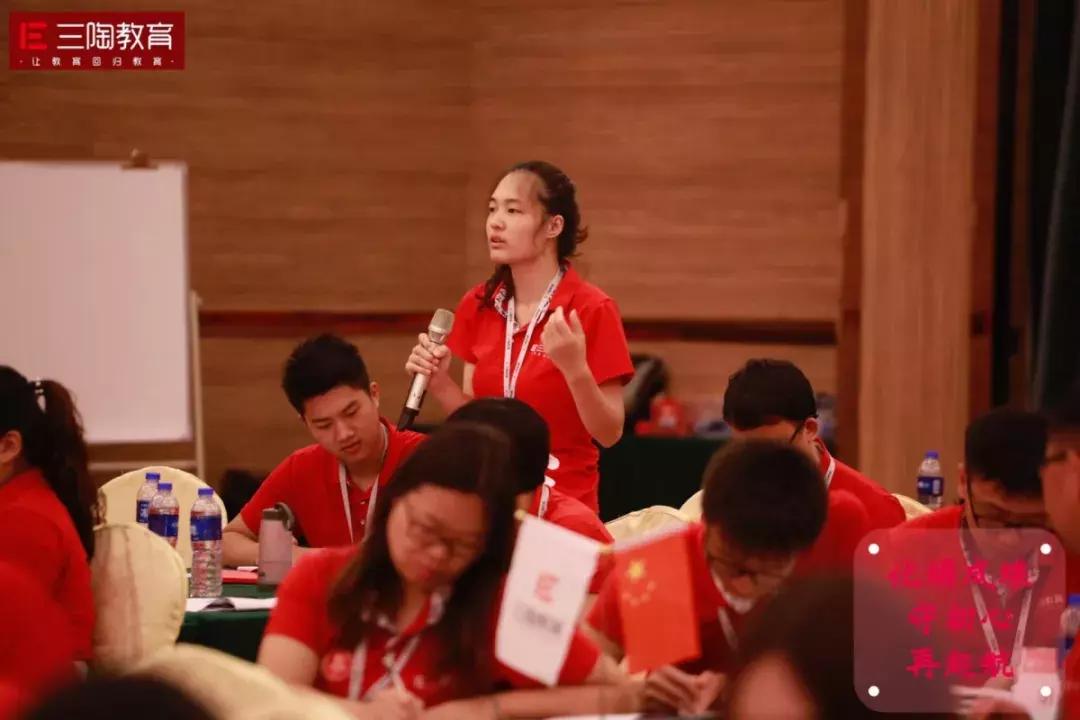 真了解？三陶五大中心三大部门分别是做什么的？