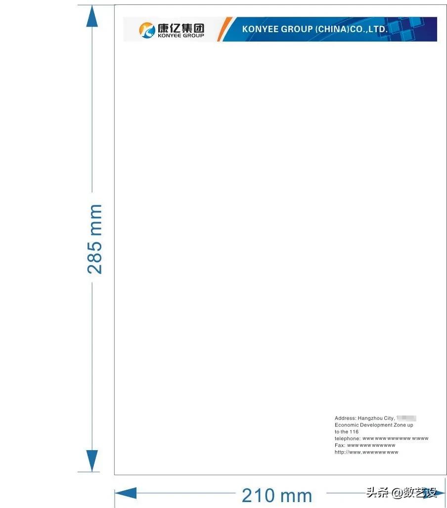 vi设计基础部分设计说明,vi设计技巧大全